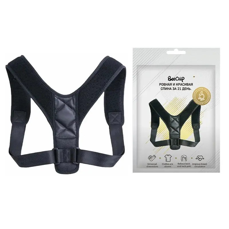 Comfort Posture Support Belt